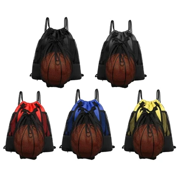 Баскетболно чанта през рамо, преносими окото чанти дантела прозорци, сгъваем спортен раница Dropship