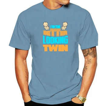 Тениска-близнак 