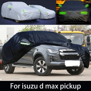 За isuzu d max auto защита от сняг, замръзване, прах, отслаивания боя и дъждовна вода. защита на капака на колата