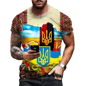 Тениска С Флага на Украйна Нова Мъжки Дамски Двойка с 3D Принтом XXS-6XL Градинска Спортни Дрехи С Къс Ръкав