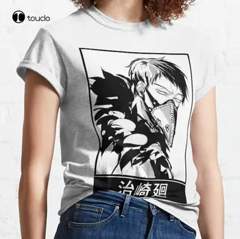 Основен ремонт (Boku No Hero), класическа тениска, риза по поръчка, тениска с дигитален печат за тийнейджъри, унисекс, модни забавно новост