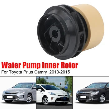 Вътрешен Ротор Водна помпа За Toyota Prius Camry 2010-2015 За Електрическа Водна Помпа на Двигателя OEM No 161A0-29015 161A0-39025