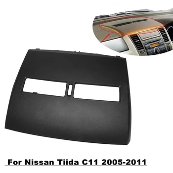 Финишер за Излизане на Автомобилния Климатик-Кутията на Вентилационните Отвори на таблото на Nissan Tiida 2005-2011 Черен