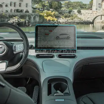 Защитно фолио от закалено стъкло за Smart # 1 3 2023 2024 12,8-инчов автомобилна информационно-развлекателно радио GPS Навигационни устройства