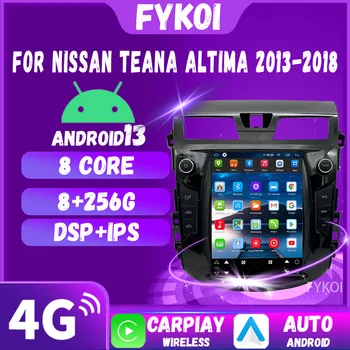 Автомобилно Радио за Nissan Teana Altima 2013-2018 CarPlay Android Auto Автомобилни мултимедия в стил Tesla Bluetooth 4G GPS Навигация