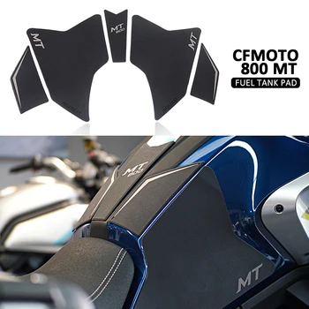 Нов мотор за CFMOTO 800MT 800 MT 800 mt 3M Защитни тампон за резервоара, наколенник, устойчива на плъзгане страничната стикер, комплект бижута