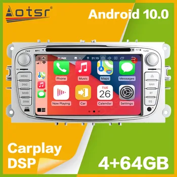 Авто плеър с Android на 10 PX5/PX6, GPS-навигация за Ford Mondeo, S-MAX Connect FOCUS 2 2008-2011, автомагнитола, стерео уредба, мултимедиен плеър