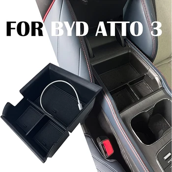 Централната Конзола на Автомобила Btorage Box Подлакътник Скоростна Тава За Съхранение на BYD Atto 3 Юана Плюс Аксесоари 2022 2023