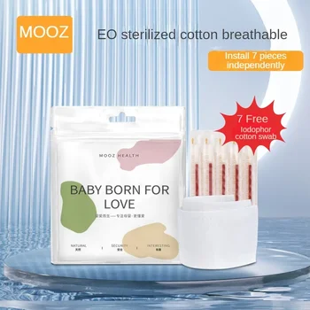 MOOZ Baby Защита на пъпната връв на Новороденото Превръзка на корема Памучен Еднократна употреба превръзка на пъпа на 7 парчета CDC053