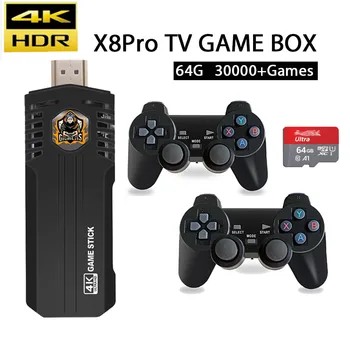 X8 Pro 4K HD TV Output GAME BOX 2.4 G безжична 40 + Вграден Емулатор 30000 + Видео Ретро Игрова Конзола за N64/PSP/PS1
