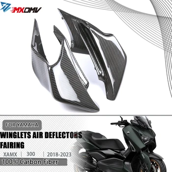 Аеродинамични Крила От Изцяло от Въглеродни Влакна, Странични ленти За Yamaha XMAX 250 300 2017-2023 Мотоциклет С Фиксирано Крило Въздушен Дефлектор Fairin