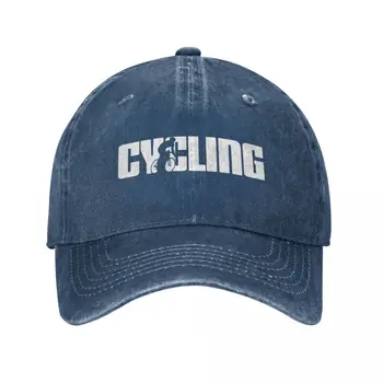 Реколта Велосипедна бейзболна шапка за велосипедисти Мъжки Дамски бейзболна шапка от потертого деним, застиранная Солнцезащитная шапка, Всички пътни шапки, Шапка