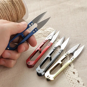 1 бр. Цветни ножица за подстригване на шиене, U-образни ножица, ножици за бродерия от прежди и неръждаема стомана, Портновские ножици