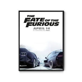 Постери на филми за спортни автомобили 