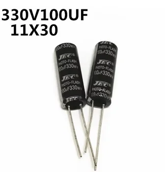 10 бр./лот 330V100UF флаш кондензатор 100 UF 330V