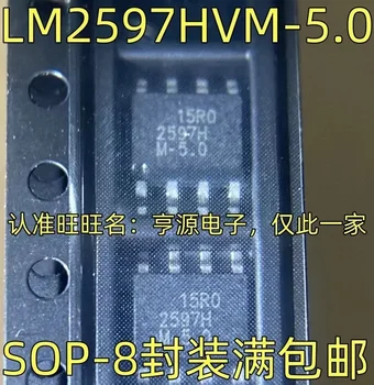 1-10 бр. LM2597HVM-5.0 2597HM-5.0 СОП-8