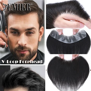 Мъжки челото с предна V-образна линия, мъжки перуки, тънка кожа, изкуствена основа, линията на растеж на косата, система замяна мъжки коса, невидимо удължаване на коса, перуки