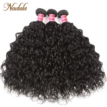 Nadula Hair, 3 предмет, бразилска коса, туфи водна вълна, 8-26 инча, човешка коса Remy, натурален цвят, Безплатна Доставка