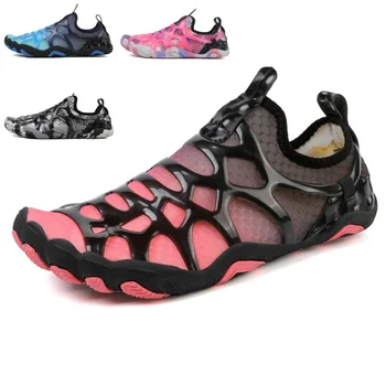 Дамски спортни обувки за фитнес, вътрешен, мъжки дишащи спортни обувки за плуване боси крака Нагоре по течението, спортен унисекс обувки за плуване и разходки