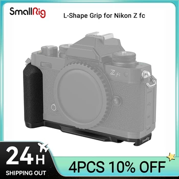 L-образен държач SmallRig Z фк Handgrip за фотоапарат Nikon Z фк, Странична дръжка в ретро стил с резба отвор 1/4 