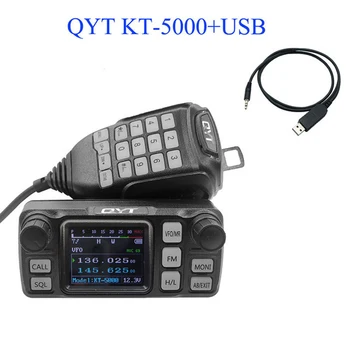 КТ 5000 Radio QYT 25 Watt 10 КМ УКВ радиостанцията Мини-мобилно радио с отделяемой панел За двустранно радио