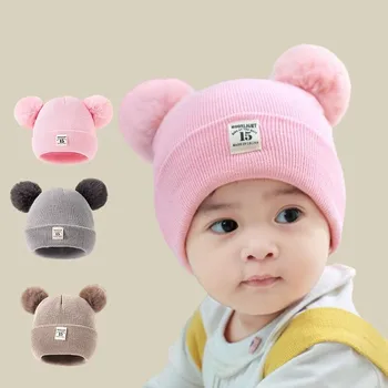 Детска шапка за новородено, есенно-зимни възли шапки за малки момчета и момичета, обикновена топли модерни универсални шапки 0-36 месеца
