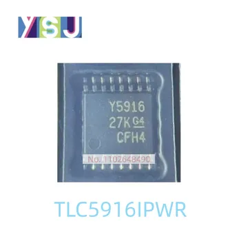 На чип за TLC5916IPWR с изцяло нов корпус на микроконтролера SSOP-16