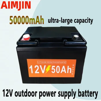 Акумулаторна батерия Lifepo4 капацитет 12 v 50 Ah за детски играчки автомобили, соларни улични лампи и друг дребен оборудване. Източник на захранване