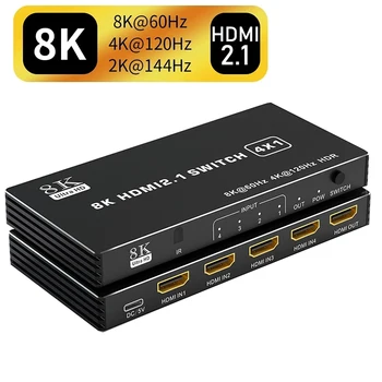 Преминете 8K HDMI 2.1 3x1 4x1 5x1 4K 120Hz HDMI Switcher 5 в 1 изход Преминете 8K HDMI 48 gbps Dolby Vison за Xbox Серия PS5