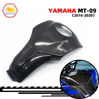 Защитна капачка на резервоара на мотоциклета от настоящето въглеродни влакна, тампон на горивния резервоар, стикер, подходящ за Yamaha MT MT09-09 2017 2018 2019 2020
