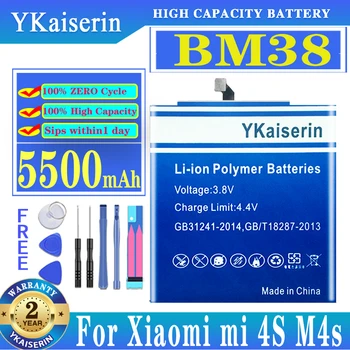 Батерия YKaiserin BM38 за Xiaomi Mi 4S Mi4S с капацитет 5500 mah, благородна работа на смени батерия, акумулаторни батерии,