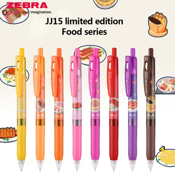 Япония ZEBRA JJ15 Gourmet Limited Черна гел писалка за пресоване, Гел писалка за студентски тестове, дръжка на водна основа