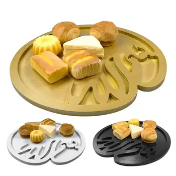 2024 Ейд Мубарак Дървен Поднос Украса на Рамадан Тава за подаване на десерти и плодове Декор на масата за Хранене за домашно ислямската парти Подарък за КУРБАН