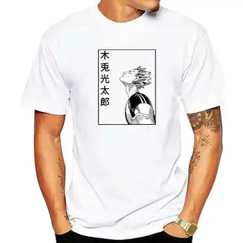 Женска тениска с комиксами Kiyoomi Sakusa Sks Haikyuu, Модни памучен тениска в готически стил, Мъжка риза в стил Хип-хоп, Дамски тениски Оверсайз
