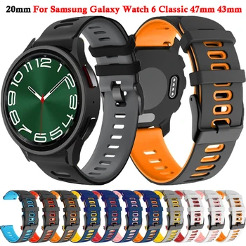 20 мм и каишка за часовник Samsung Galaxy Watch 6 Classic 47 мм, 43 мм/4 /5 Pro 40 мм 44 мм гривна силикон каишка гривна