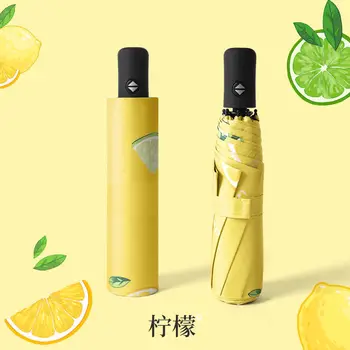 Автоматичен чадър за плодове, дамски сгъваем чадър с двойна употреба, Защита от слънцето, Защита от uv