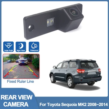 Резервна камера за задно виждане HD за нощно виждане за Toyota Sequoia MK2 2008 2009 2010 2011 2012 2013 2014 CCD камера регистрационен номер