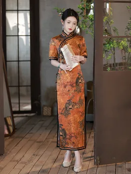 FZSLCYIYI, традиционен китайски женски Чонсам с яка-часова, ретро Жаккардовое атласное ежедневното вечерна рокля Qipao