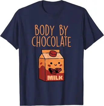 Тренировочная тениска унисекс с дълги ръкави Body By Kawaii Chocolate Milk Drink