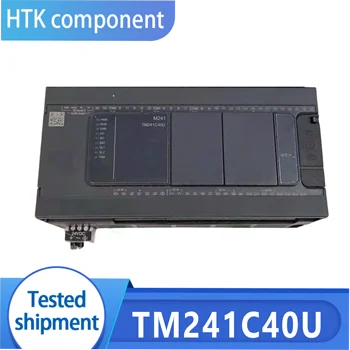 Нов оригинален контролер TM241C40U