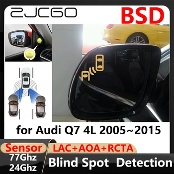 Система за откриване на слепи зони BSD, система за предупреждение за паркиране и шофиране с подкрепата на промени ленти за Audi Q7 4L 2005 ~ 2015