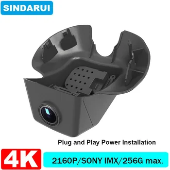 4K HD 2160P Нова Инсталация на Plug and Play Автомобилен Видеорекордер Wifi един dashcam Двойна Камера За Volvo V40 Genera 2015 2016 2017 2018 2019
