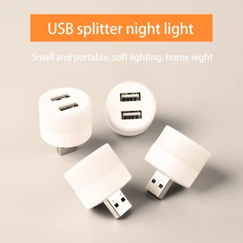 USB-лампа, компютър, мобилен захранване, зареждане, USB-лампа, за защита на очите, лампа за четене на книги, нощна светлина за къмпинг, лампи, осветление