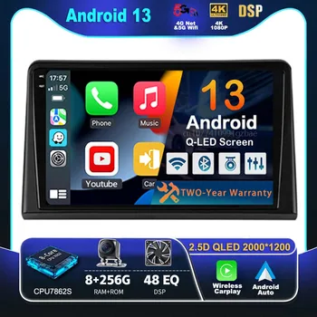 Android 13 Carplay на авточасти За Hyundai Sonata 7 LF 2017-2019 Радиото в автомобила DSP 4G WIFI GPS Навигация Плейър за Мултимедия srereo Видео