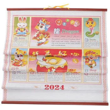 Стенен календар, окачена в китайски стил, Коледна Украса от хартия с Лунен дракон, Декоративен Окачен Декора на стените