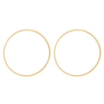 2X Бамбукови пръстени Dream, дървен кръг-капан за бродерия 20,5 см
