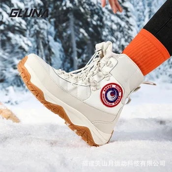 Зимни обувки XIANG GUAN, дамски зимни водоустойчив туризъм обувки на дебелите меху, мъжки маратонки, изработени от памук, на северо-изток, топло при температура от 40 градуса,