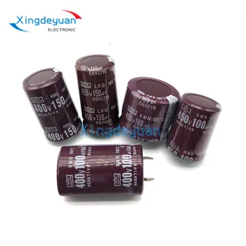 1БР Алуминиеви електролитни кондензатори 400V 100UF black diamond кондензатор с размерите на 22X25/30 25X25/30 мм