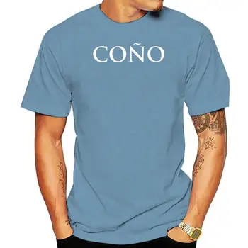 CONO Chic Забавно испанска фраза Социални цитирам Думи С принтом печат на тениски, Комфортни мъжки блузи, Дрехи 2021 година Блузи с дълъг ръкав