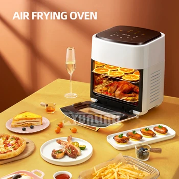 Интелигентна въздушна фритюрник с обем от 15 л, трехслойная електрическа печка с голям капацитет, Бездымная машина за барбекю